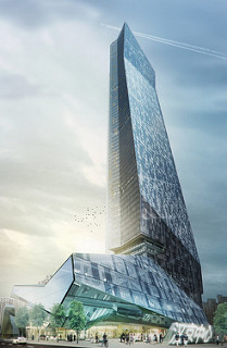 Hanking Center Tower